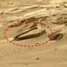 Странный артефакт на Марсе в виде плиты с вырезом